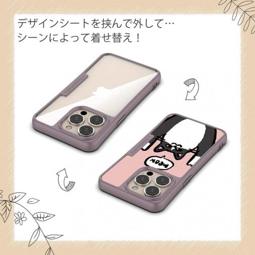 【Compos-Case】ワーイなネコ_ハチワレ猫(wakat)