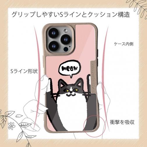 【Compos-Case】ワーイなネコ_ハチワレ猫(wakat)