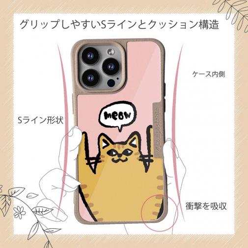 【Compos-Case】ワーイなネコ_茶トラ猫(wakat)