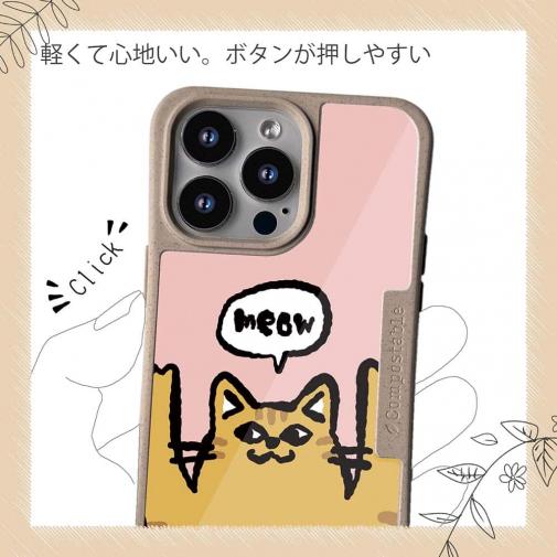【Compos-Case】ワーイなネコ_茶トラ猫(wakat)