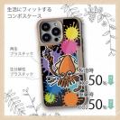 【Compos-Case】【釣りざんまい】エギに釣られるアオリイカ_ビビッドカラー