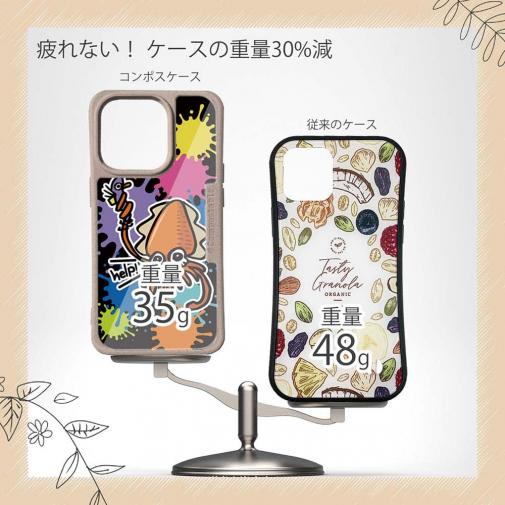 【Compos-Case】【釣りざんまい】エギに釣られるアオリイカ_ビビッドカラー