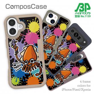 【Compos-Case】【釣りざんまい】エギに釣られるアオリイカ_ビビッドカラー