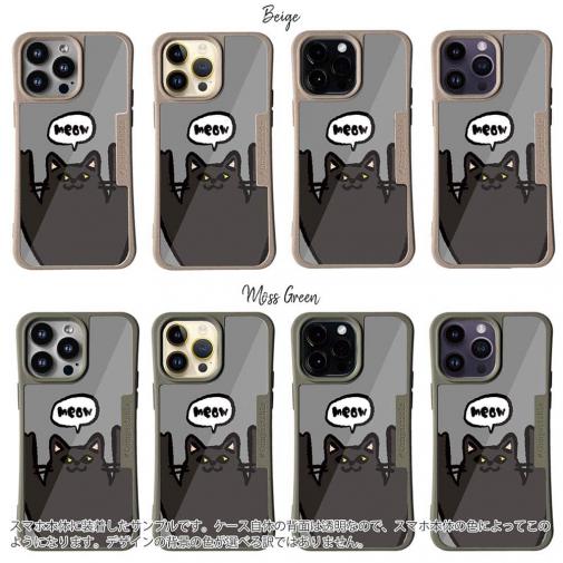 【Compos-Case】ワーイなネコ_黒猫(wakat)