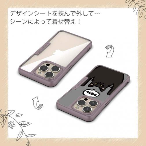 【Compos-Case】ワーイなネコ_黒猫(wakat)