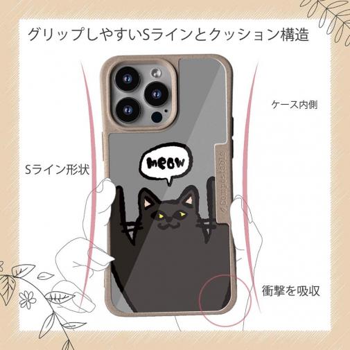 【Compos-Case】ワーイなネコ_黒猫(wakat)