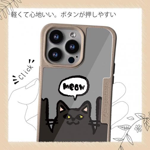 【Compos-Case】ワーイなネコ_黒猫(wakat)