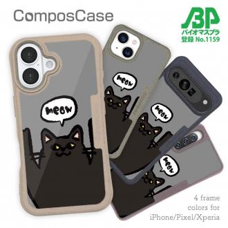 【Compos-Case】ワーイなネコ_黒猫(wakat)