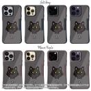 【Compos-Case】【ワカボンド】WAKAMAKAシリーズ 猫のクロネコニャ