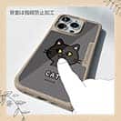 【Compos-Case】【ワカボンド】WAKAMAKAシリーズ 猫のクロネコニャ