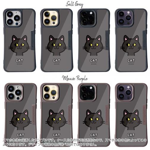 【Compos-Case】【ワカボンド】WAKAMAKAシリーズ 猫のクロネコニャ