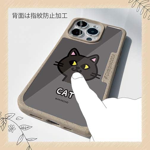 【Compos-Case】【ワカボンド】WAKAMAKAシリーズ 猫のクロネコニャ