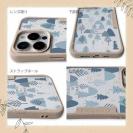 【Compos-Case】ノルウェーの夜明け