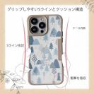 【Compos-Case】ノルウェーの夜明け