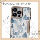 【Compos-Case】ノルウェーの夜明け