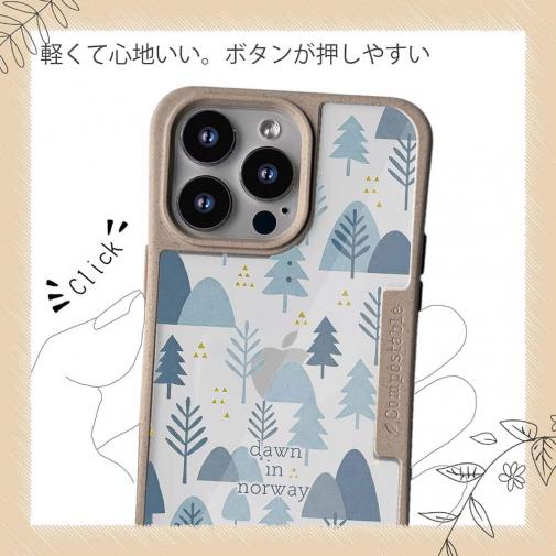 【Compos-Case】ノルウェーの夜明け