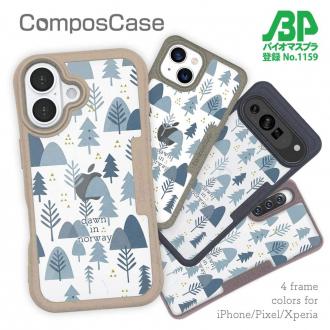 【Compos-Case】ノルウェーの夜明け