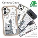 【Compos-Case】猫は温かい場所が好き
