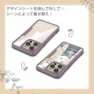 【Compos-Case】猫は温かい場所が好き