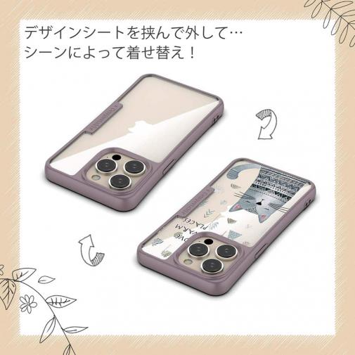 【Compos-Case】猫は温かい場所が好き