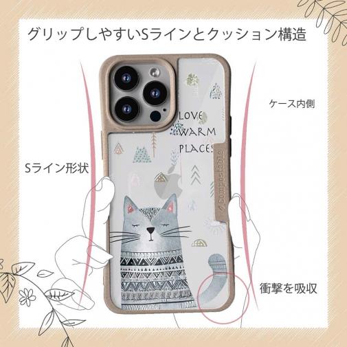【Compos-Case】猫は温かい場所が好き