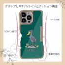 【Compos-Case】ハシビロコウ(wakat)