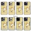 【Compos-Case】イヤイヤ柴犬_彩色【赤柴】(wakat)