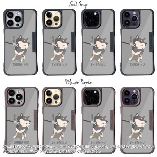 【Compos-Case】イヤイヤ柴犬_彩色【黒柴】(wakat)