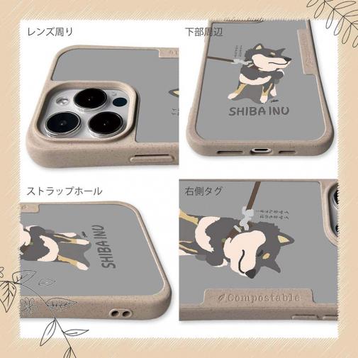 【Compos-Case】イヤイヤ柴犬_彩色【黒柴】(wakat)