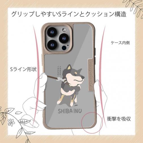 【Compos-Case】イヤイヤ柴犬_彩色【黒柴】(wakat)