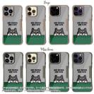 【Compos-Case】何か気になる柴犬_黒柴(wakat)