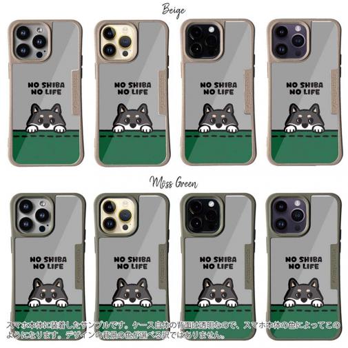 【Compos-Case】何か気になる柴犬_黒柴(wakat)