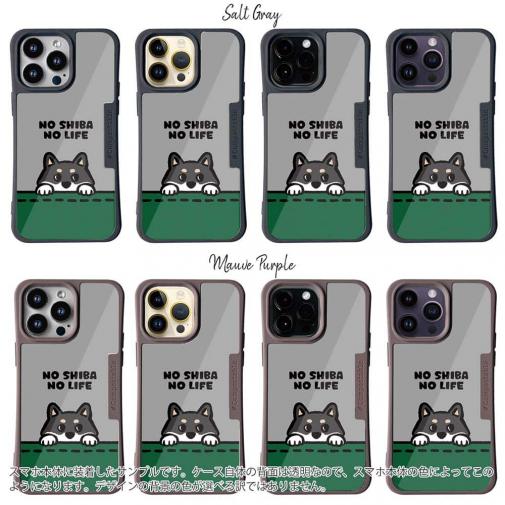 【Compos-Case】何か気になる柴犬_黒柴(wakat)