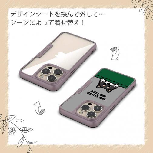 【Compos-Case】何か気になる柴犬_黒柴(wakat)