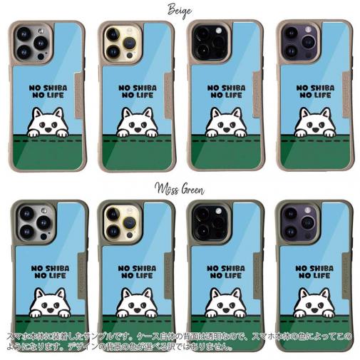 【Compos-Case】何か気になる柴犬_白柴(wakat)