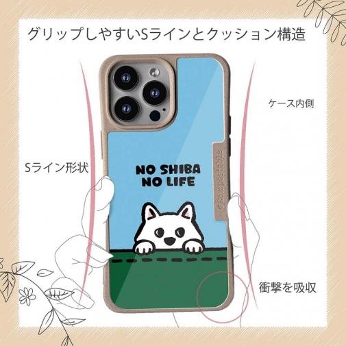 【Compos-Case】何か気になる柴犬_白柴(wakat)