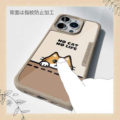 【Compos-Case】何か気になる茶トラ猫(wakat)