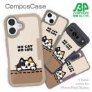 【Compos-Case】何か気になる三毛猫(wakat)