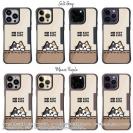 【Compos-Case】何か気になる三毛猫(wakat)