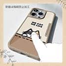 【Compos-Case】何か気になる三毛猫(wakat)