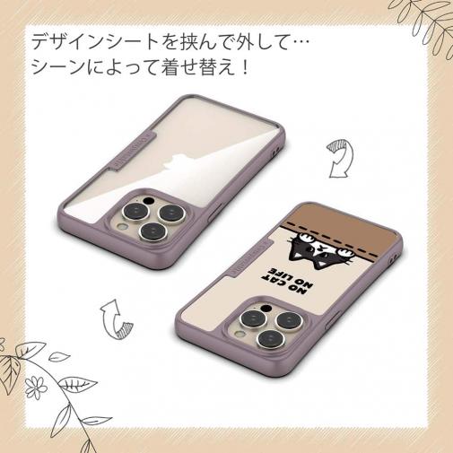 【Compos-Case】何か気になるハチワレ猫(wakat)