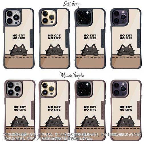 【Compos-Case】何か気になる黒猫(wakat)