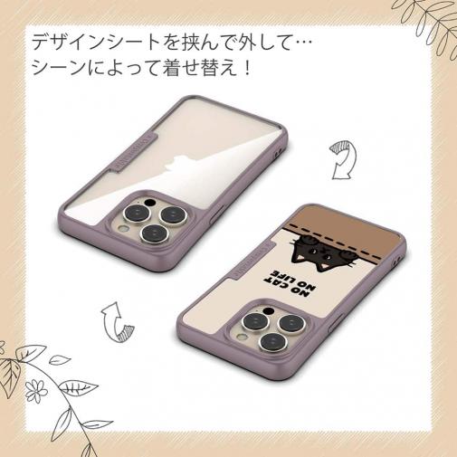 【Compos-Case】何か気になる黒猫(wakat)