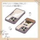 【Compos-Case】何か気になるサビ猫(wakat)