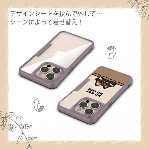 【Compos-Case】何か気になるサビ猫(wakat)