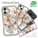 【Compos-Case】北欧パステルカラーの花