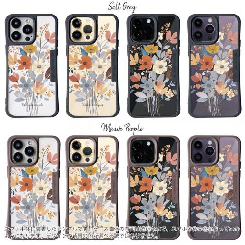 【Compos-Case】北欧パステルカラーの花