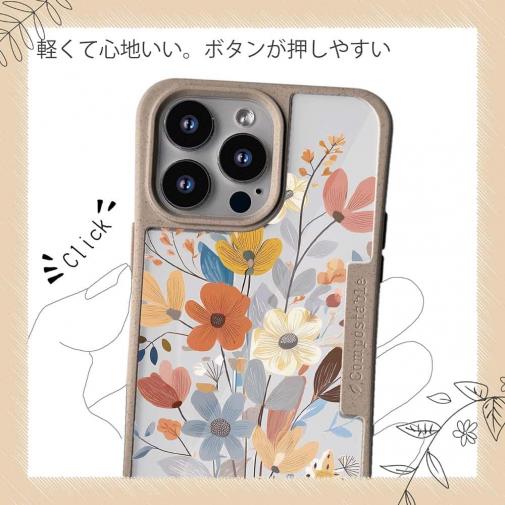 【Compos-Case】北欧パステルカラーの花