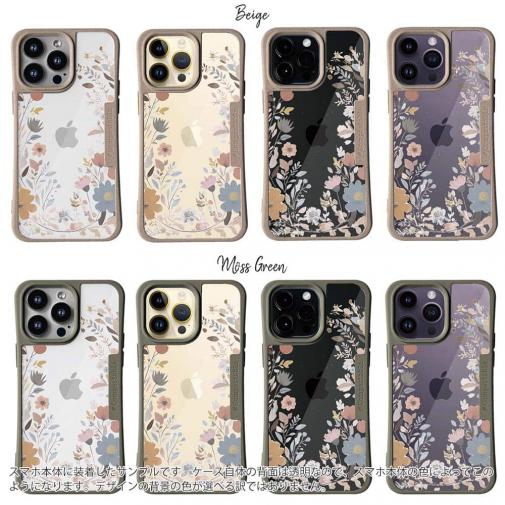 【Compos-Case】北欧くすみカラーの花