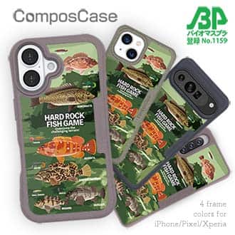 【Compos-Case】【FISH MAN】ハードロックフィッシュゲーム グリーン No1